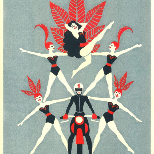 Acrobat Motorbike - El Marquès