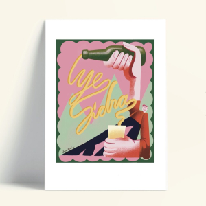 Print Ye Sidra – Istricellustra